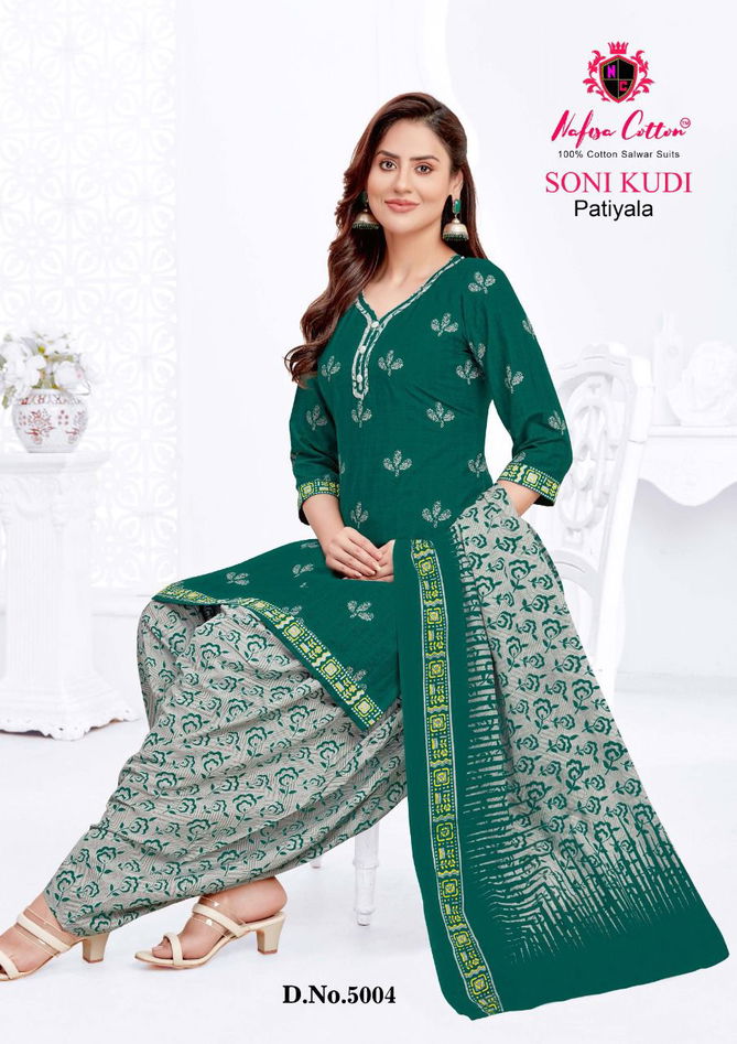 Nafisa Soni Kudi 5 Daily Wear Wholesale Patiyala Dress Collection